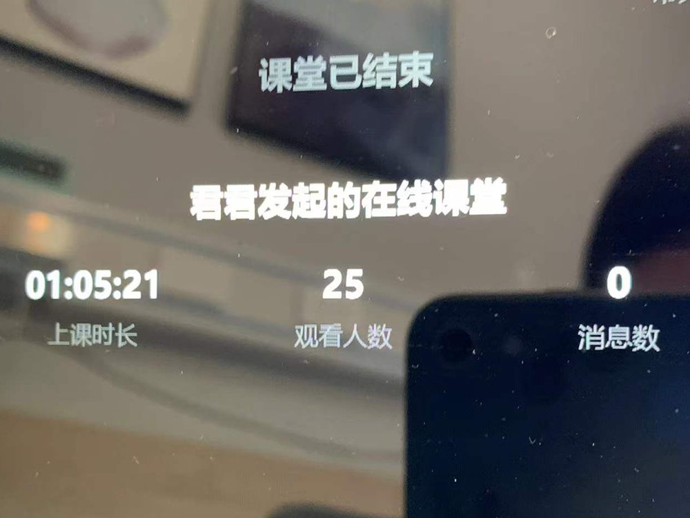 1639617549647889.png 1639617549647889.png