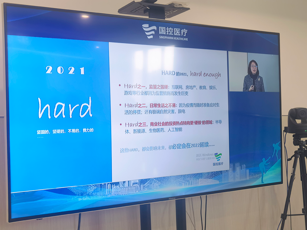 微信图片_20220114155123.png