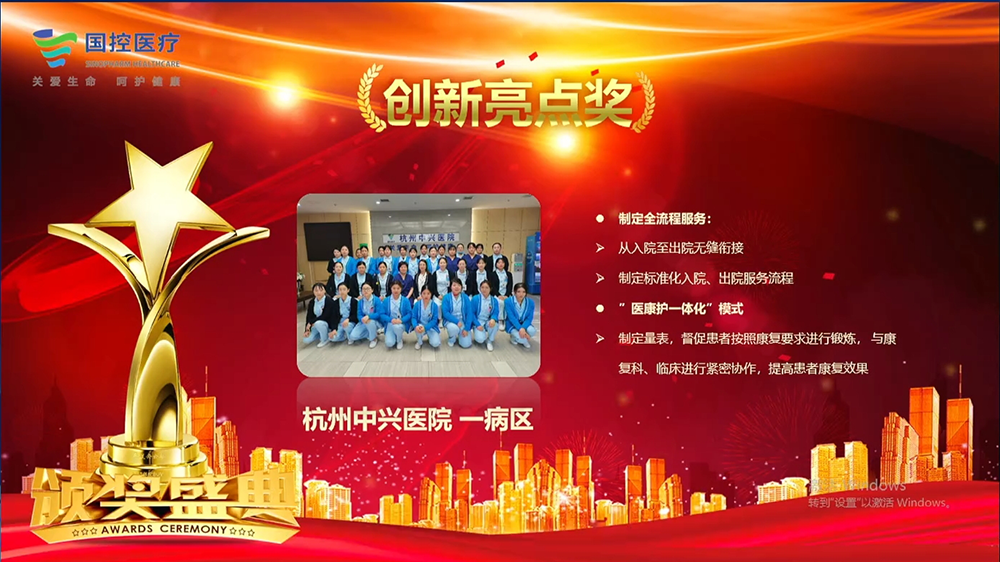 QQ图片20220114160705.png
