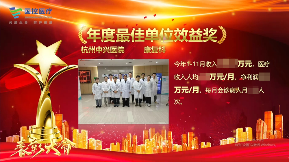 QQ图片20220114161746.png