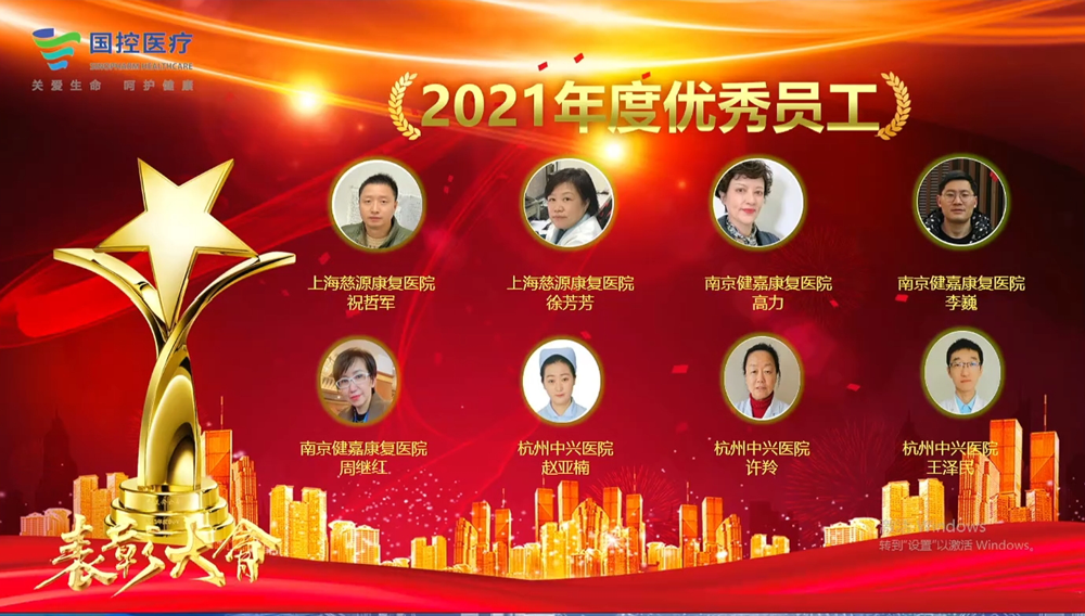 QQ图片20220114162852.png