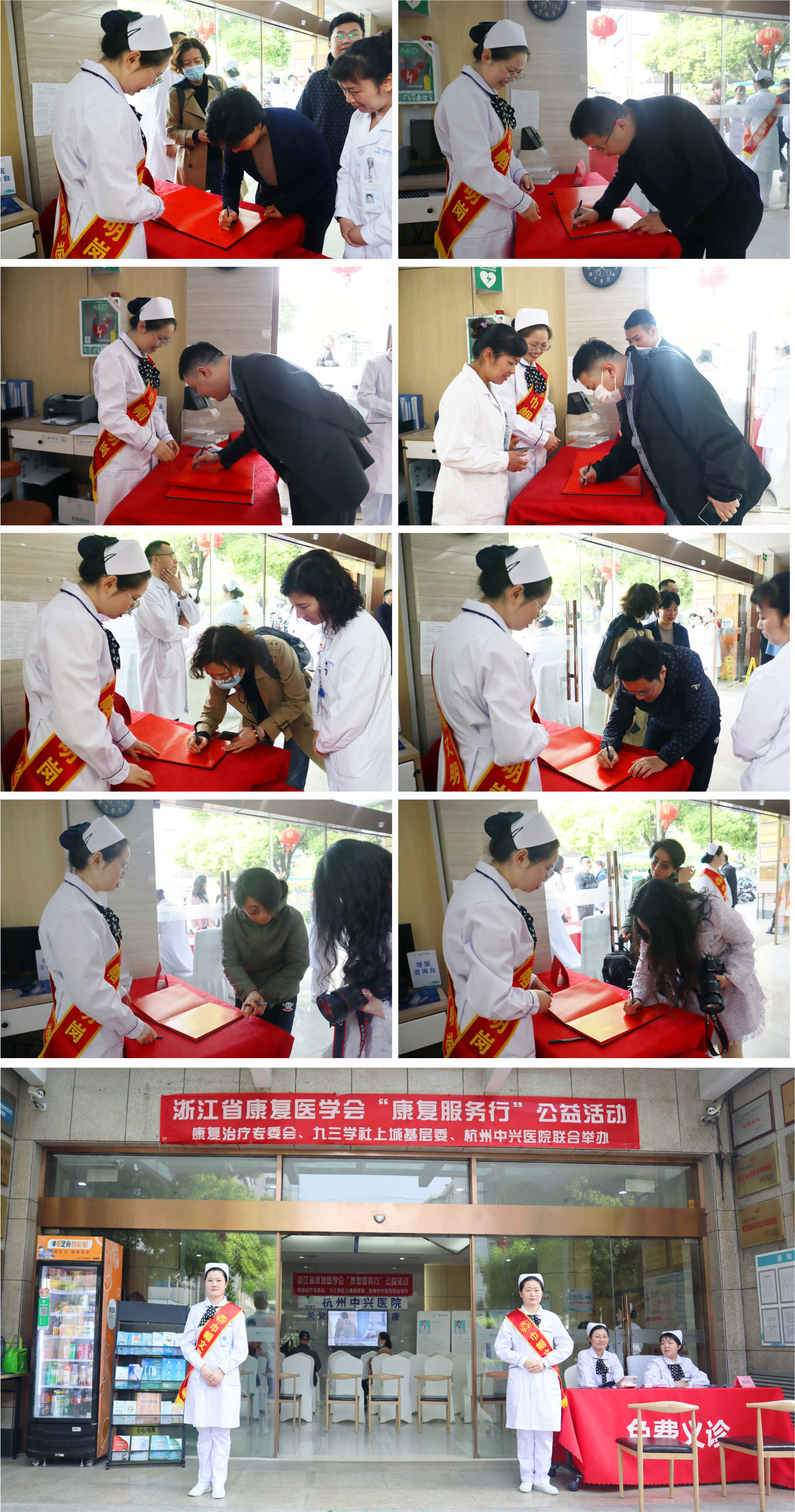 组2.jpg